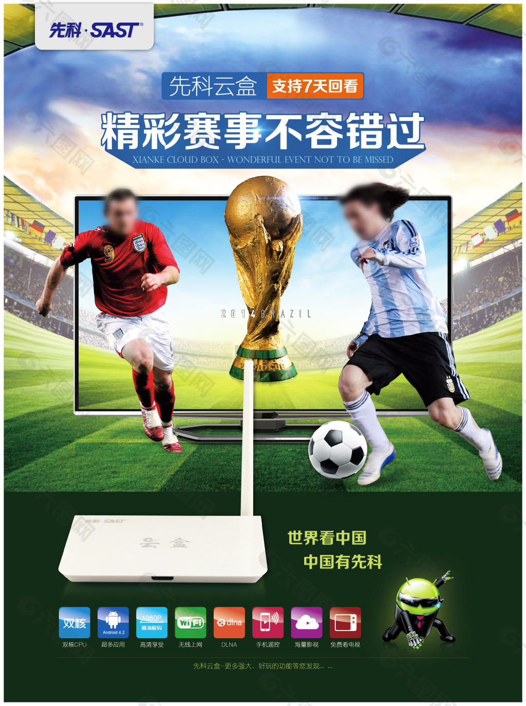 易尤其