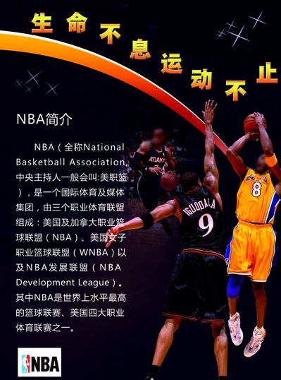 经确认
