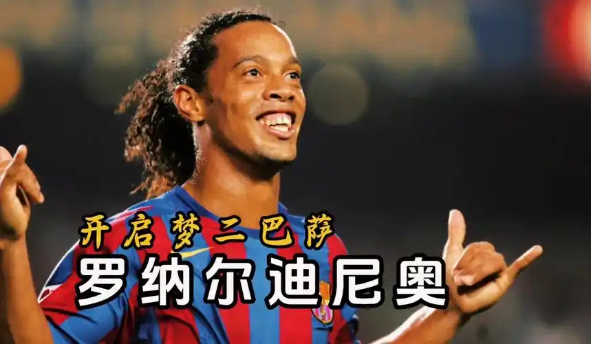 位名将的经