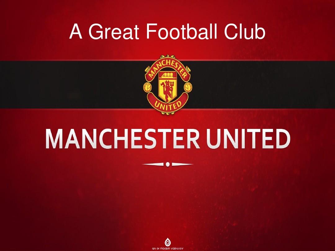 的特殊态度 的特殊态度